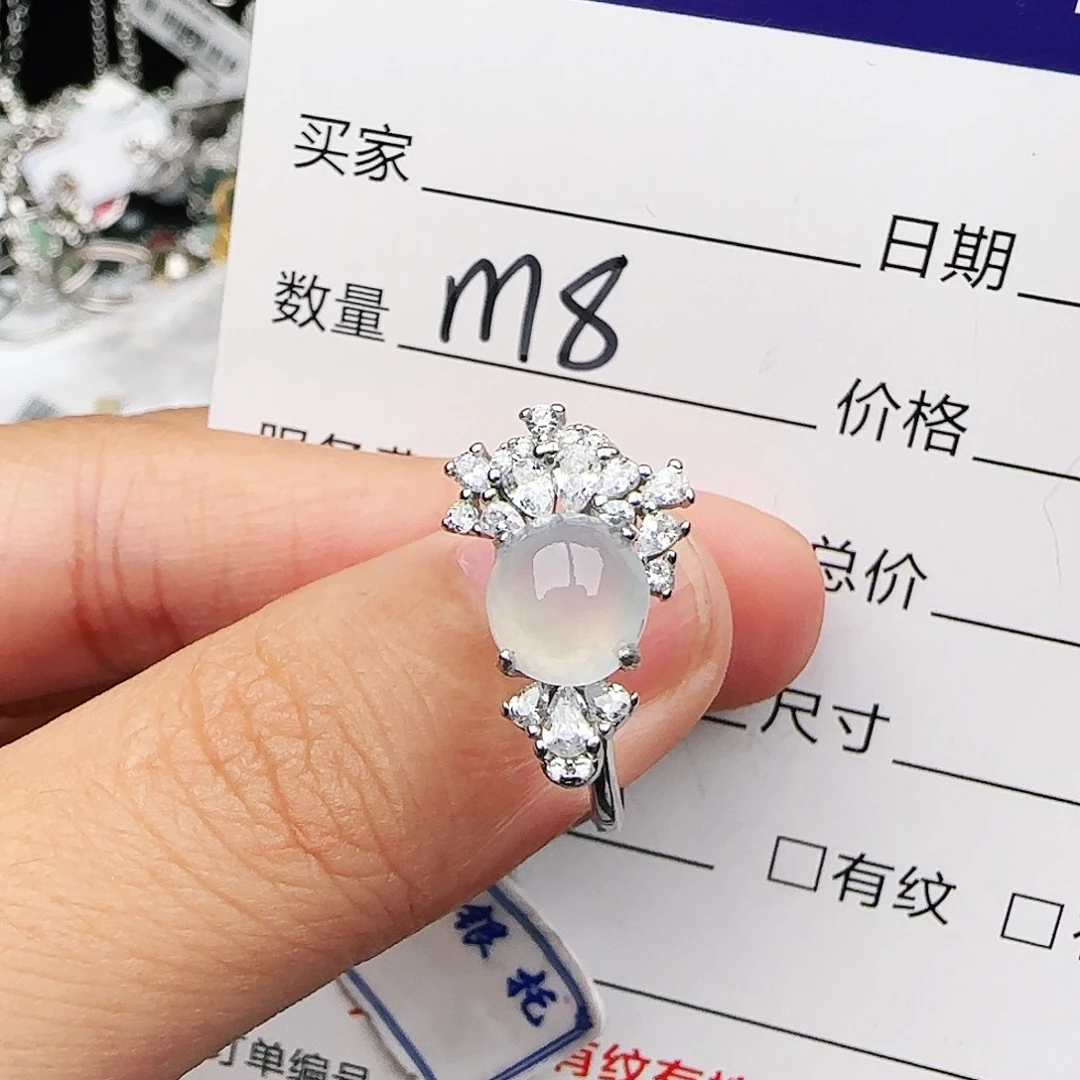 银S925镶嵌戒指翡翠q