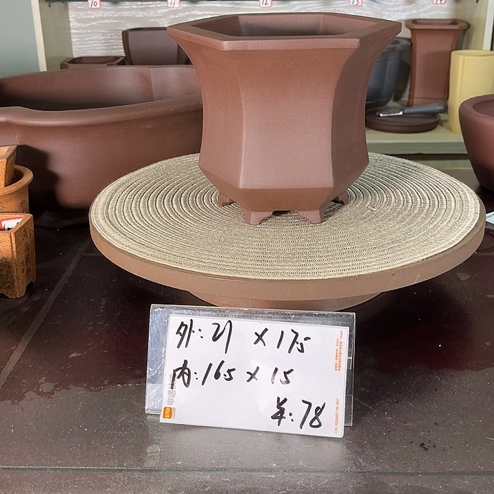 手工艺品琉璃手工六方