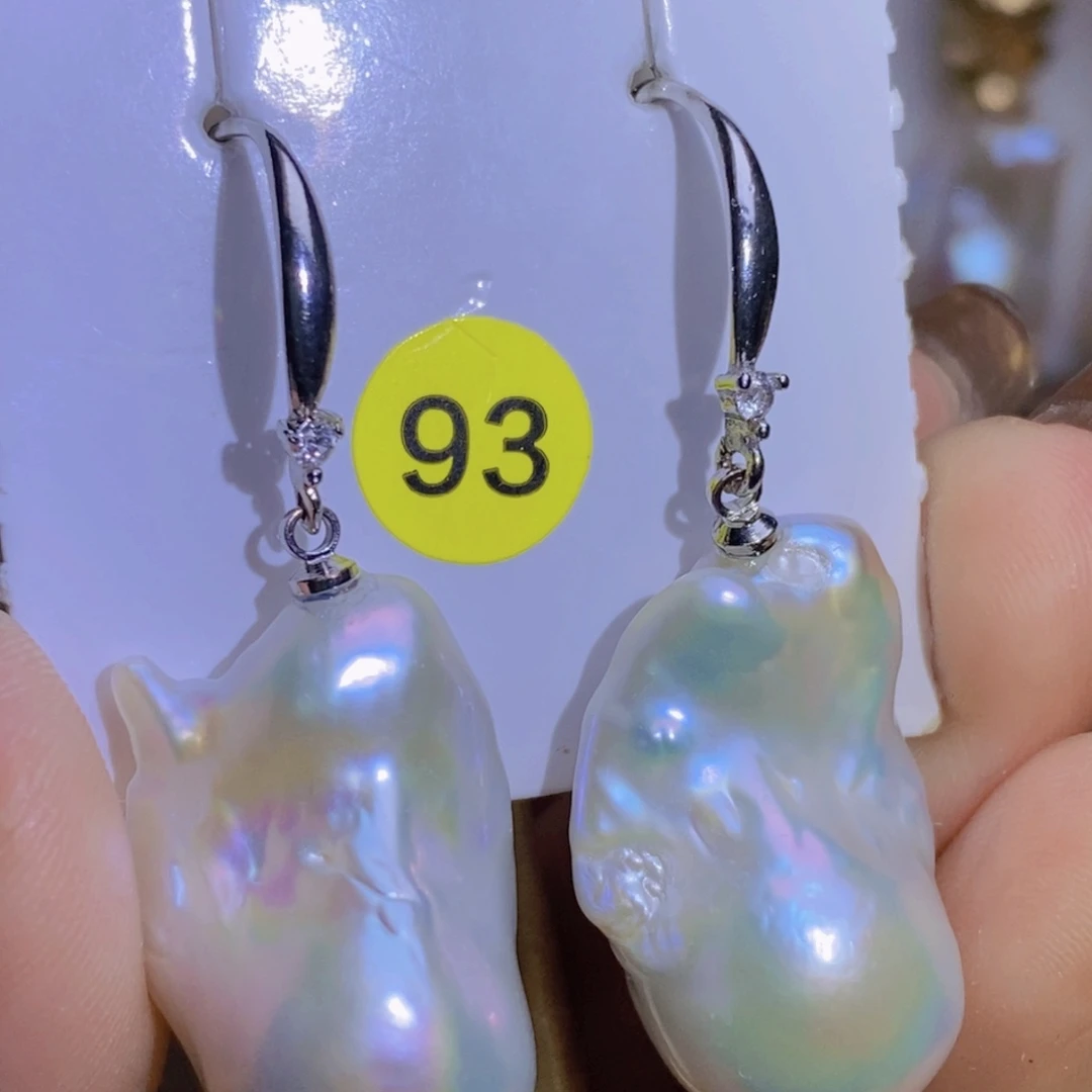 豆***然银S925镶嵌淡水珍珠淡水珍珠