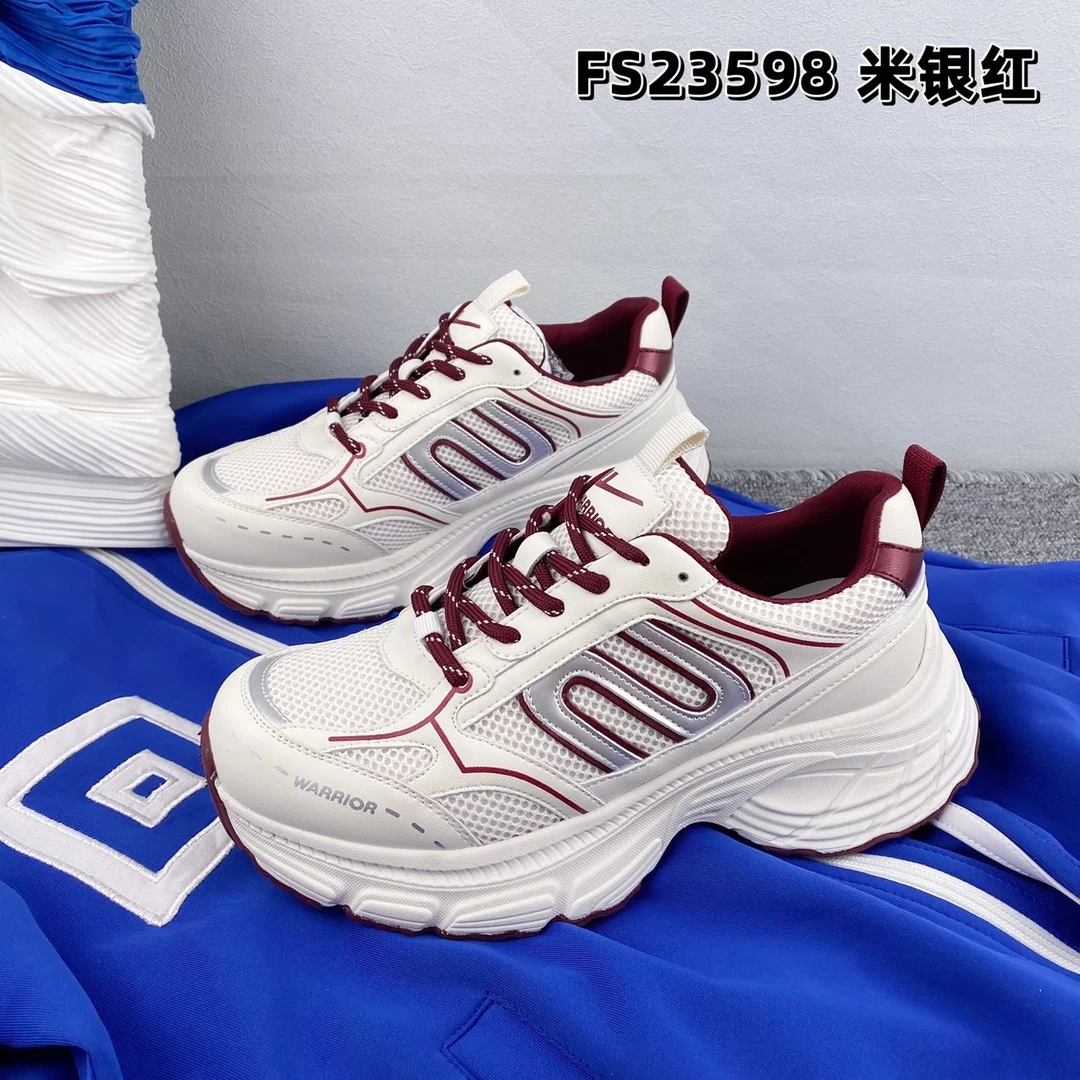 回力百搭休闲时尚运动鞋FS23598