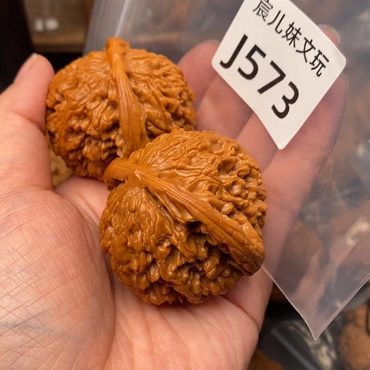 水****吊坠桃核水龙48j573