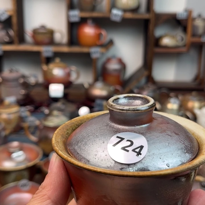 小***4陶盖碗7241111111121222222