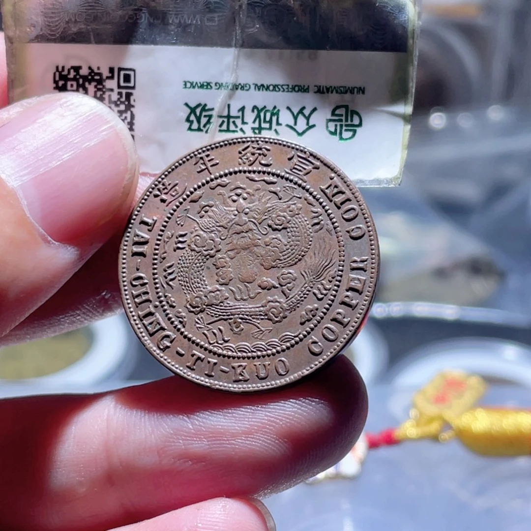 铜通古博今250927范范18