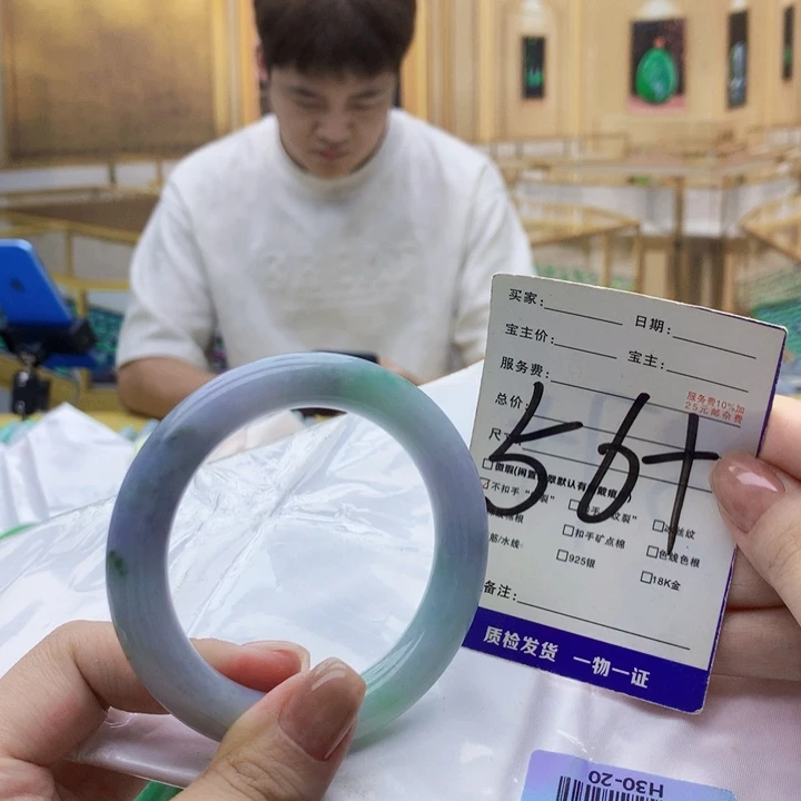 翡翠未镶嵌手镯0009……