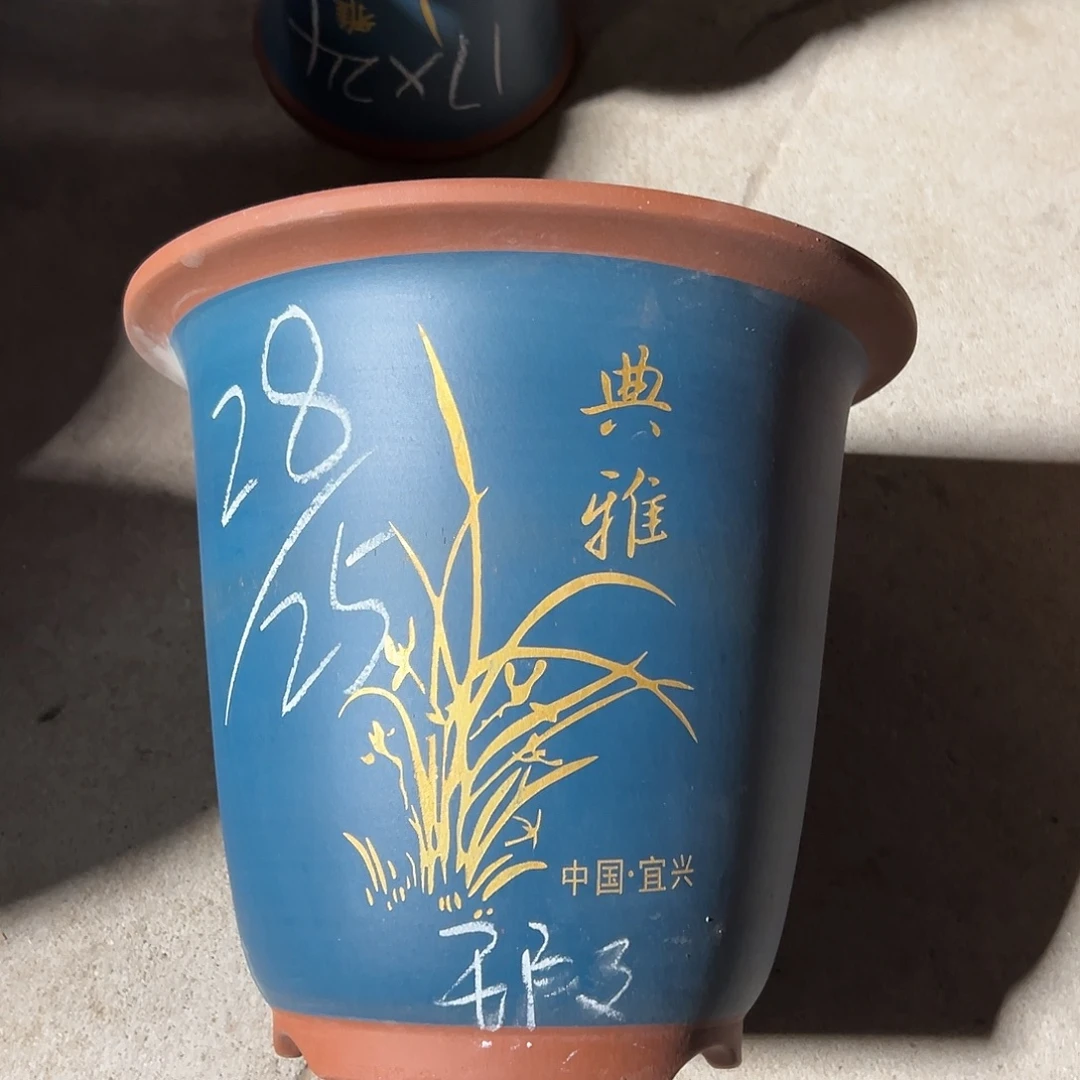 紫砂花盆宜兴紫砂花盆源头