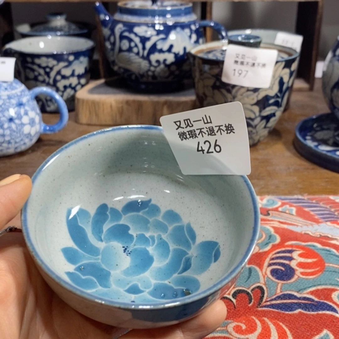 【闪购商品】钛合金