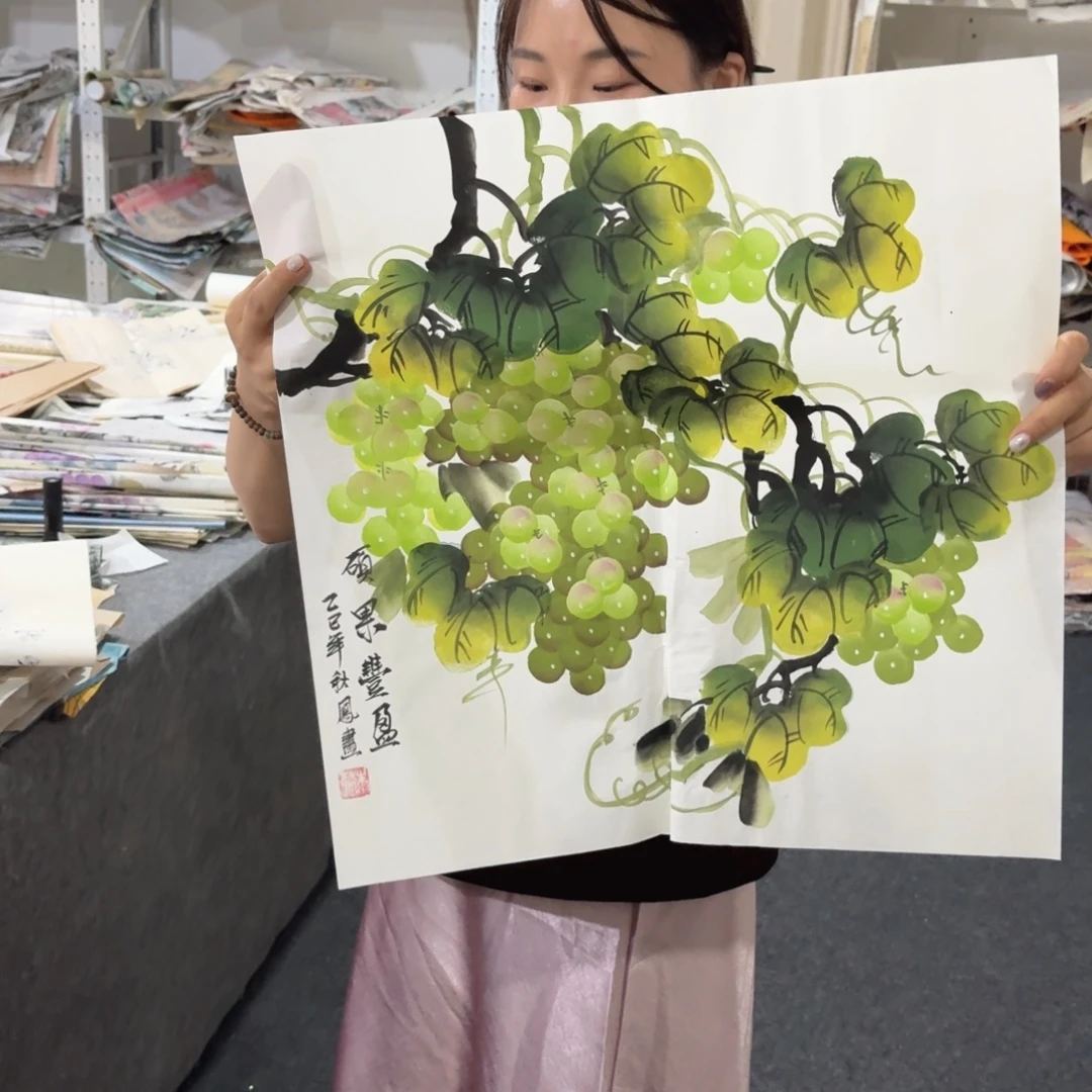 尚古里商贸 画心一张