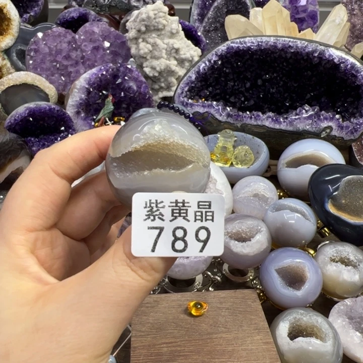 未镶嵌大型摆件（非配饰）紫晶789