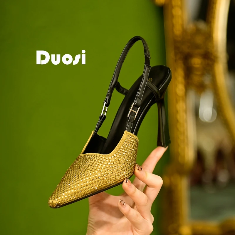 【DUOSI】8cm水钻银色晚会鞋女细跟时尚高跟鞋气质浅口尖头单鞋A980