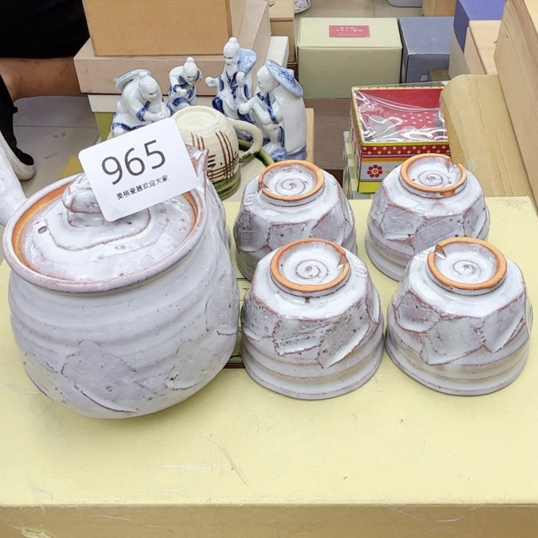 阿***娇瓷片965欢迎光临美桃儿