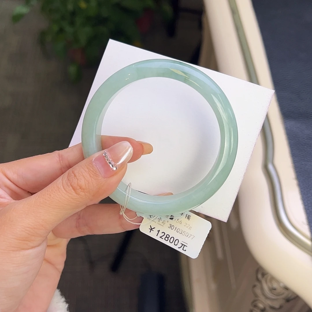 翡翠未镶嵌手镯57冰绿花