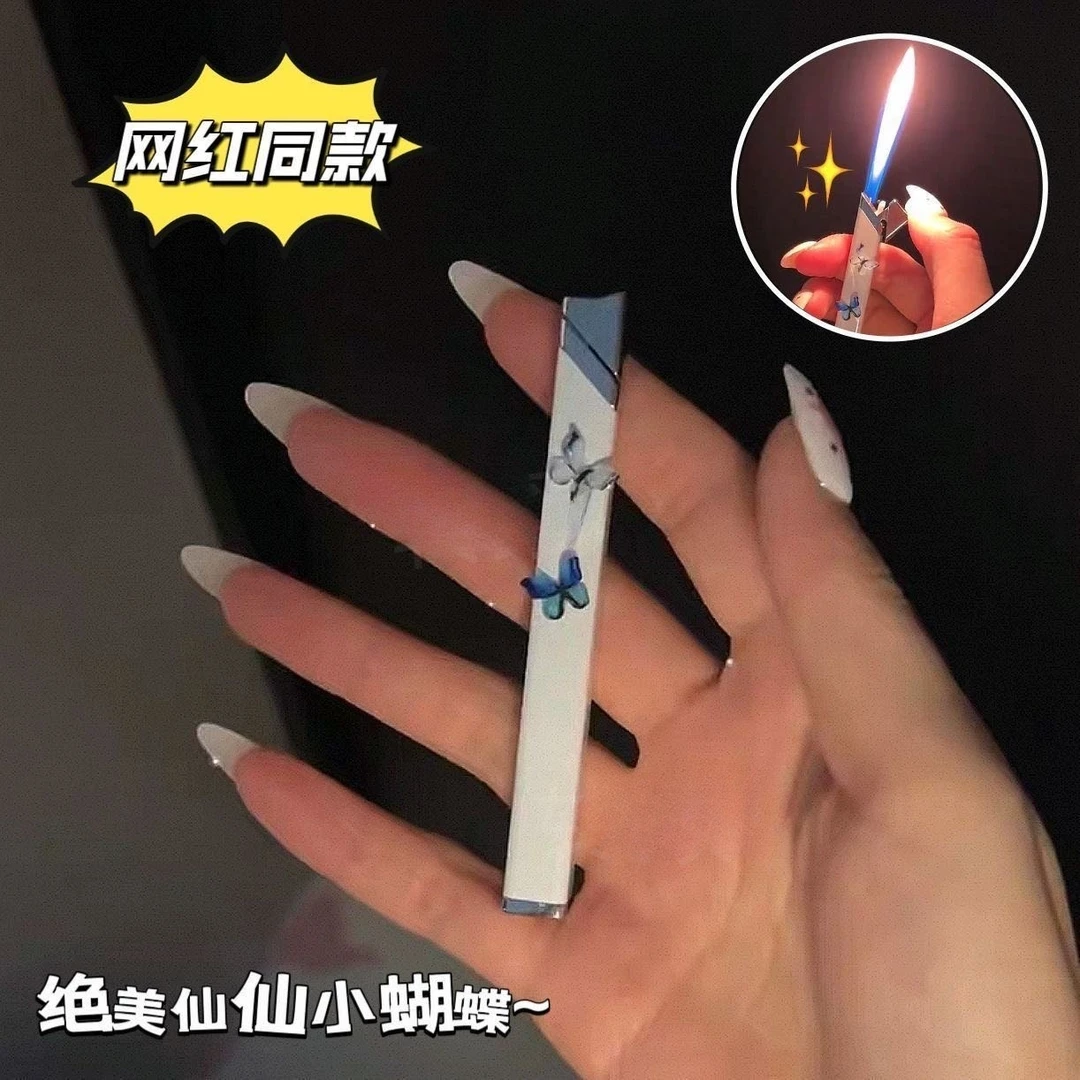 ins轻奢梦幻蝴蝶手作创意高颜值女生款防风打火机