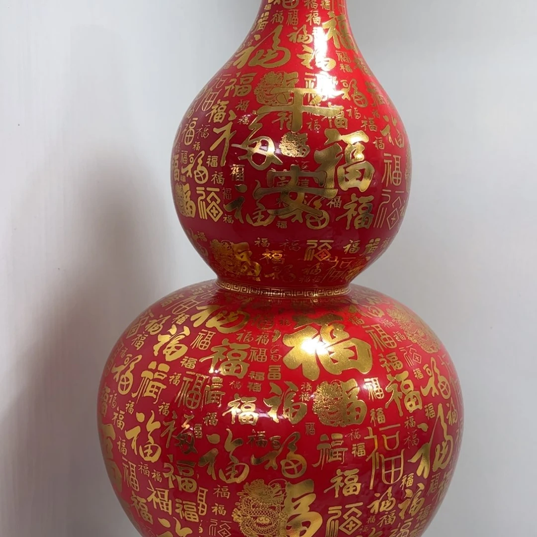 景德镇陶瓷花瓶摆件