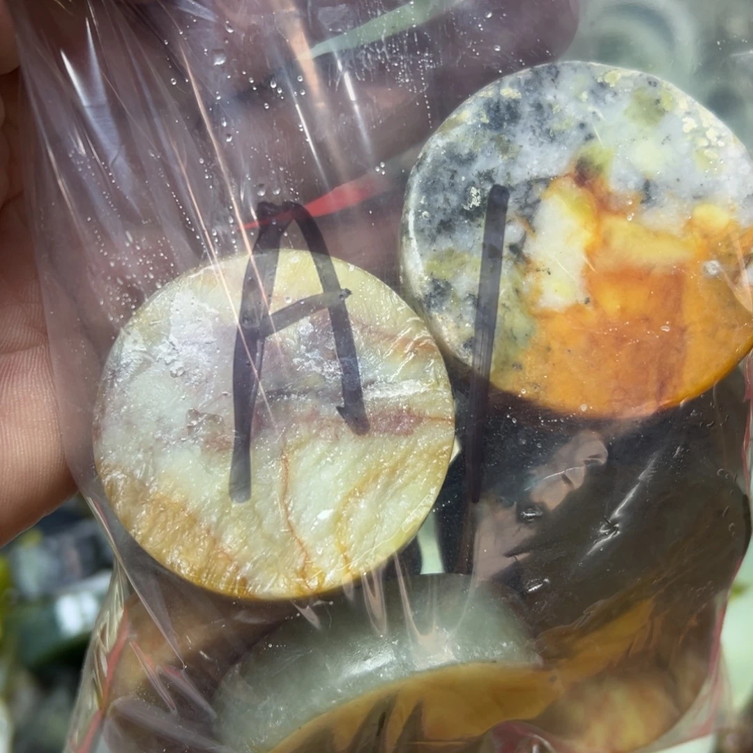 柴***轩蛇纹石玉未镶嵌岫玉手镯心，平安无事牌