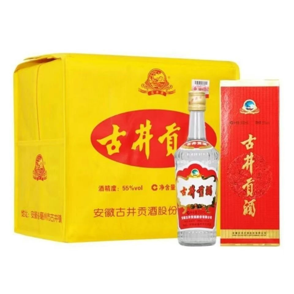 古井贡2016年古井贡酒浓香型白酒55度500ml