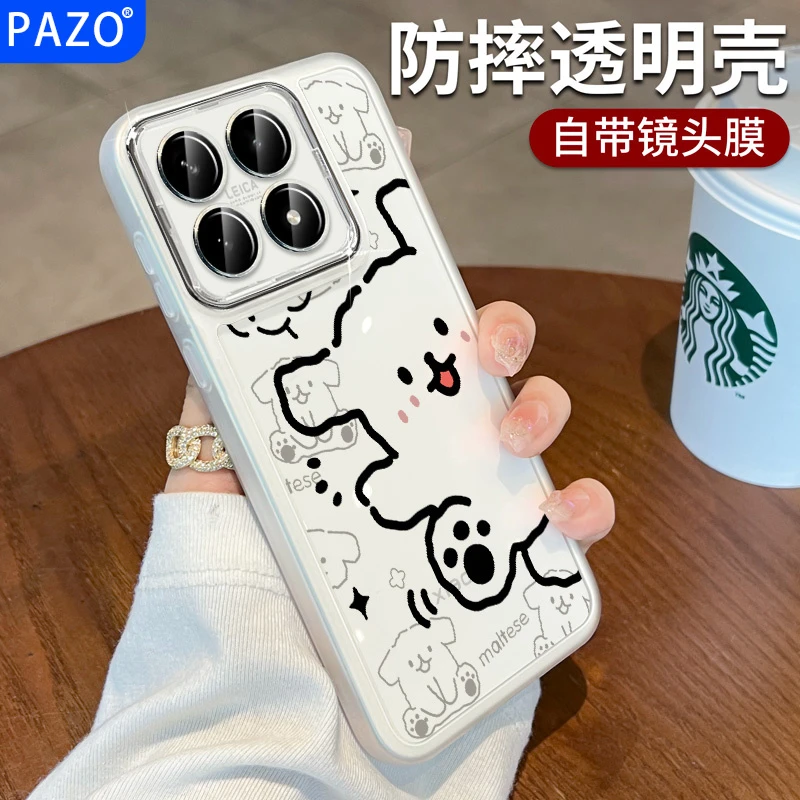 适用小米17手机壳标准版xiaomi17外壳透明15全包镜头防摔线条小狗