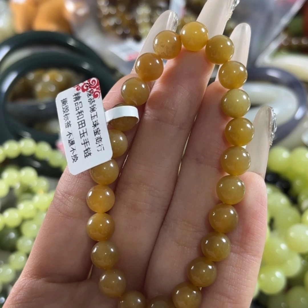 和田玉未镶嵌手链251