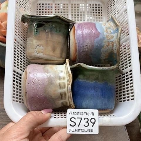 紫砂花盆739微瑕品口径6厘米左右的