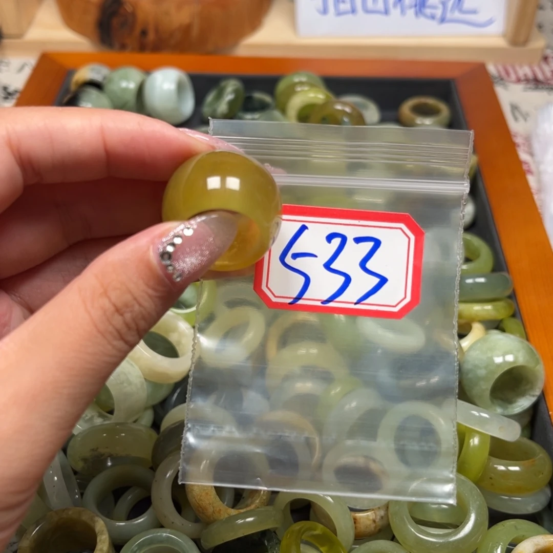 用***4蛇纹石玉未镶嵌珠宝奇石