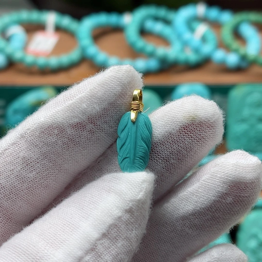 未镶嵌绿松石配饰