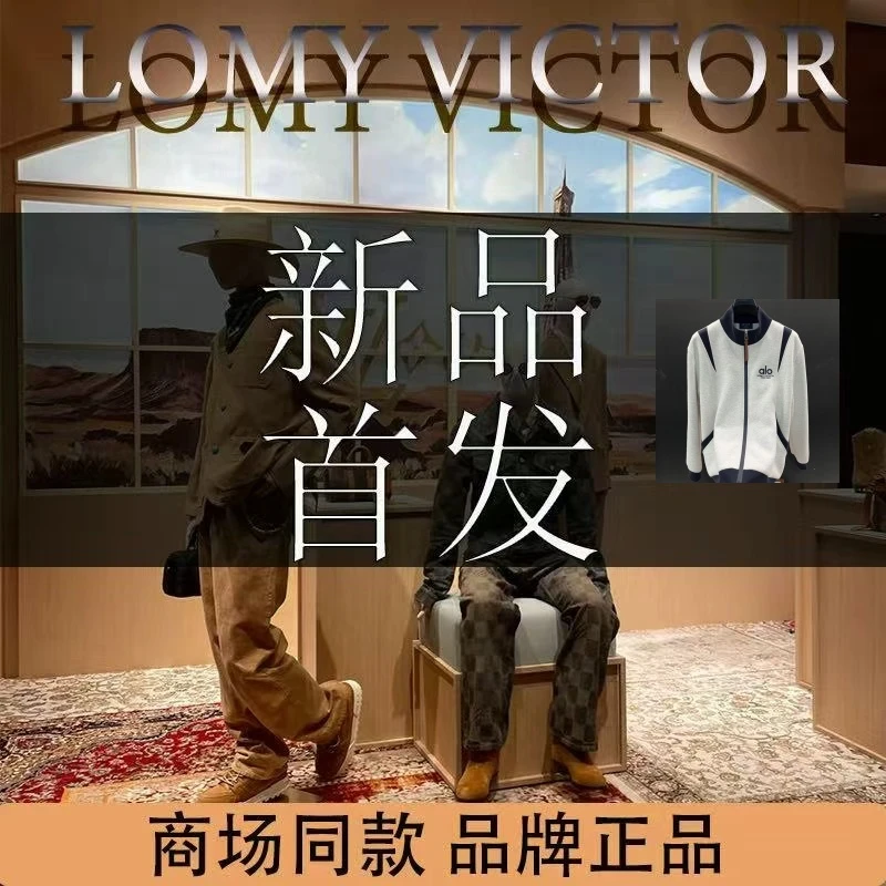 LOMY VICTOR新品高级定制轻奢时尚外套男女同款 NZN3282
