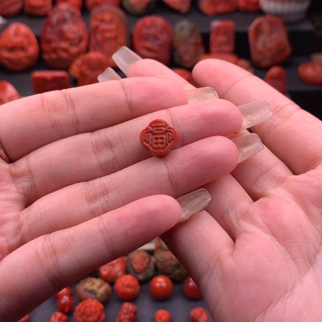 南红玛瑙南红川料福字背云11.7mm未镶嵌