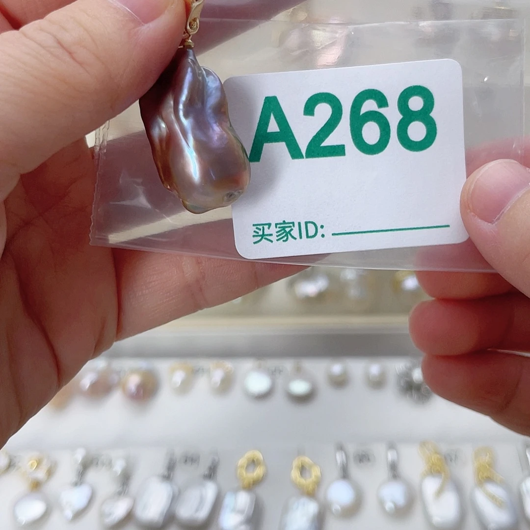 淡水珍珠未镶嵌颈饰