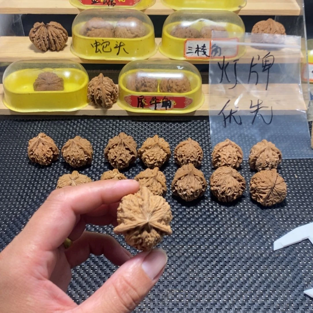 ****东文玩核桃吊坠核桃异形