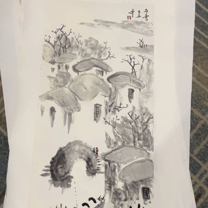 国画用****2四尺四开作品五111111