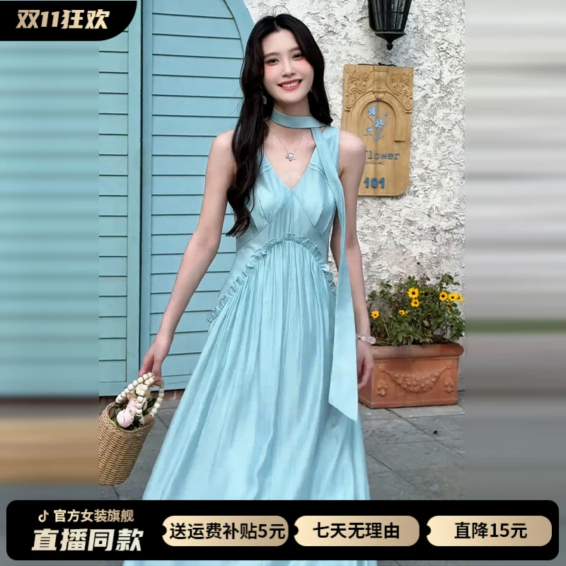法式气质蓝色吊带连衣裙子女夏季2025新款海边女生韩系ins衣服