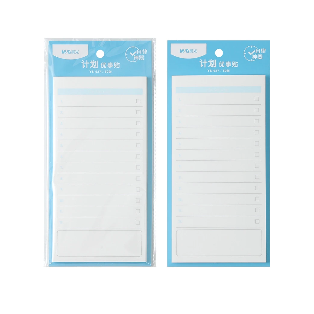 YS-627  晨光自律3X6自粘便条50张-学习计划