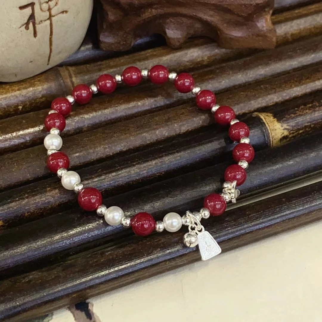 含辰砂工艺品【双双专属】zs96 设计款平安牌手链