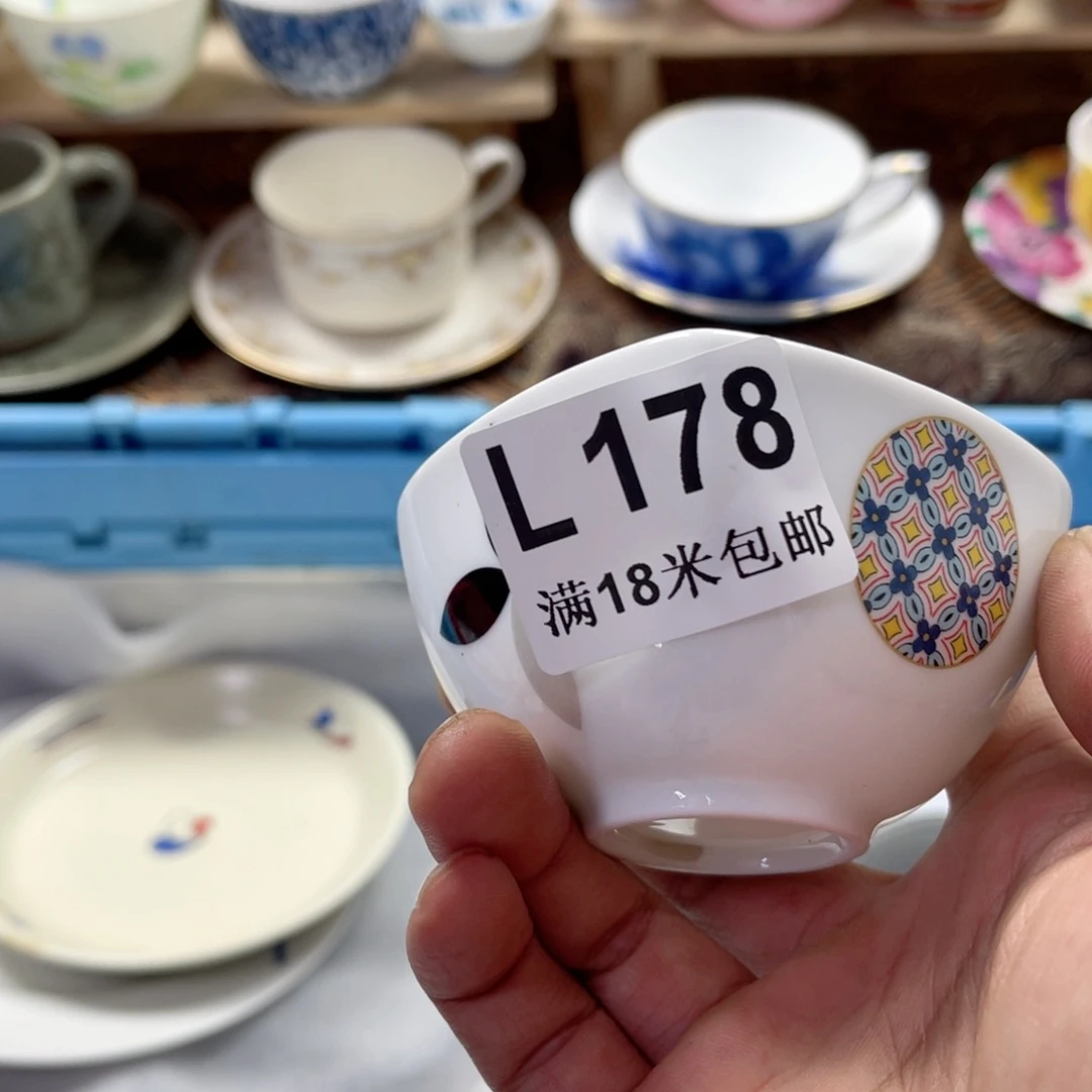 瓷片Z*dsaaaaaaaaa178