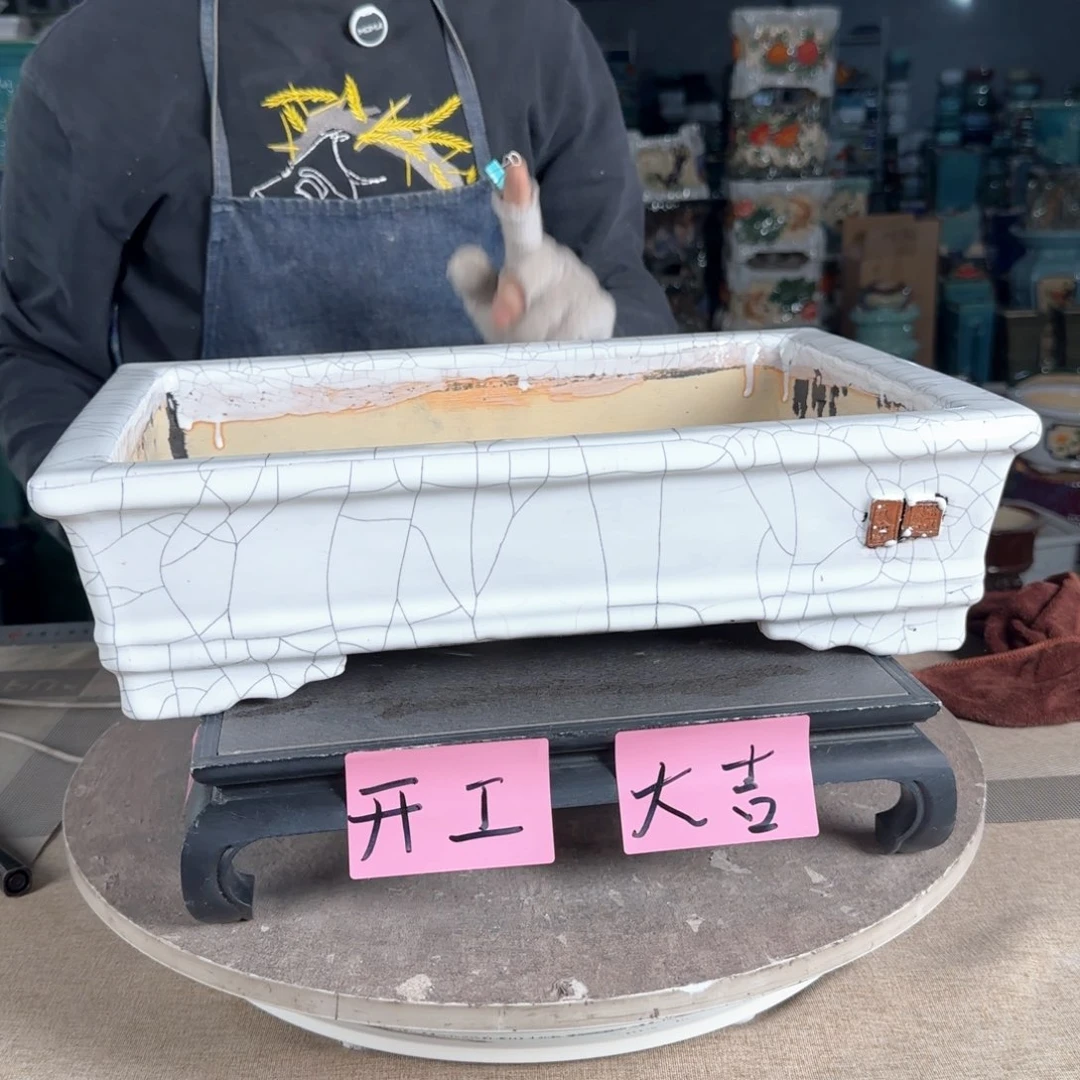一风堂石湾花盆。瑕疵