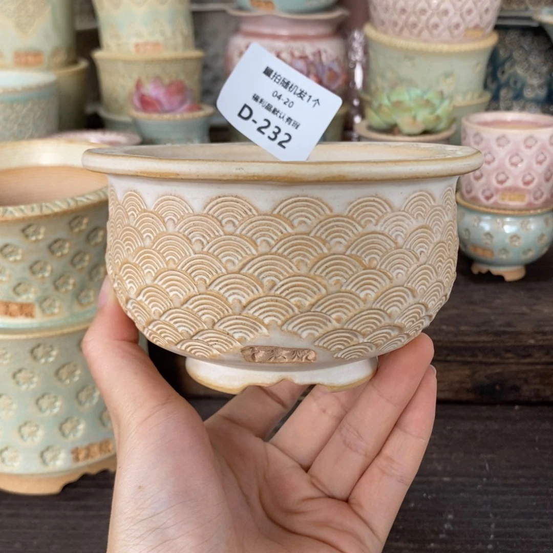 七里烧陶瓷4-20-232口径8