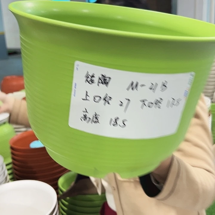 正品矮陶口27高18混色带托6只