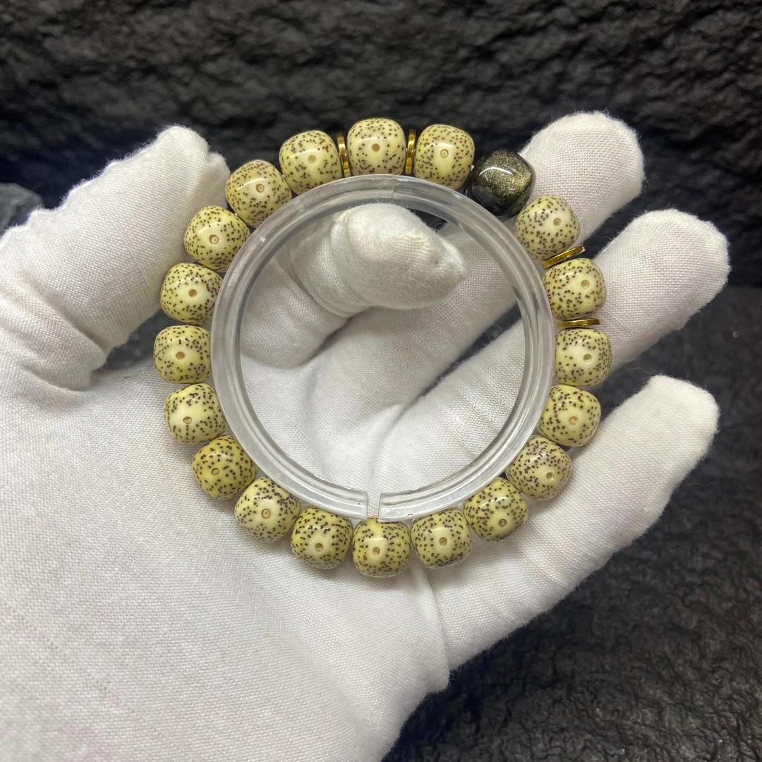 1258号【金满堂】约11×10黄金骨瓷白小星点 星月菩提手串 一物一图