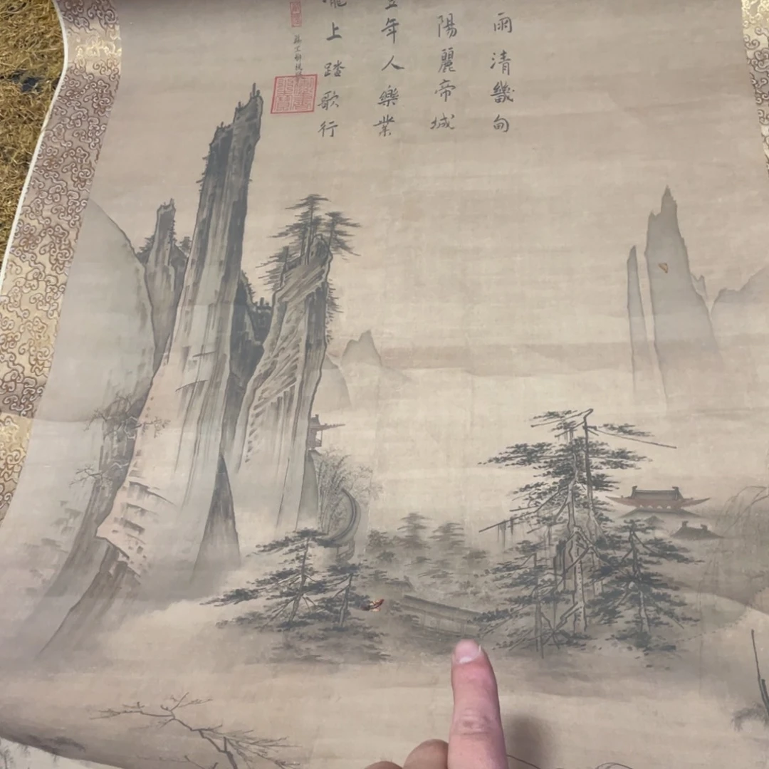 山水花鸟代拍链接