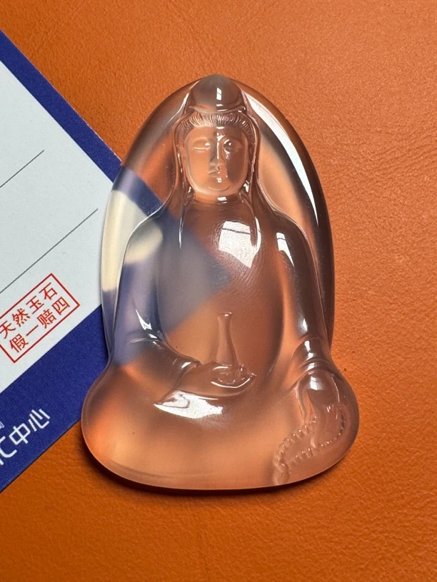 冰底马达加斯加玉髓素衣观音吊坠