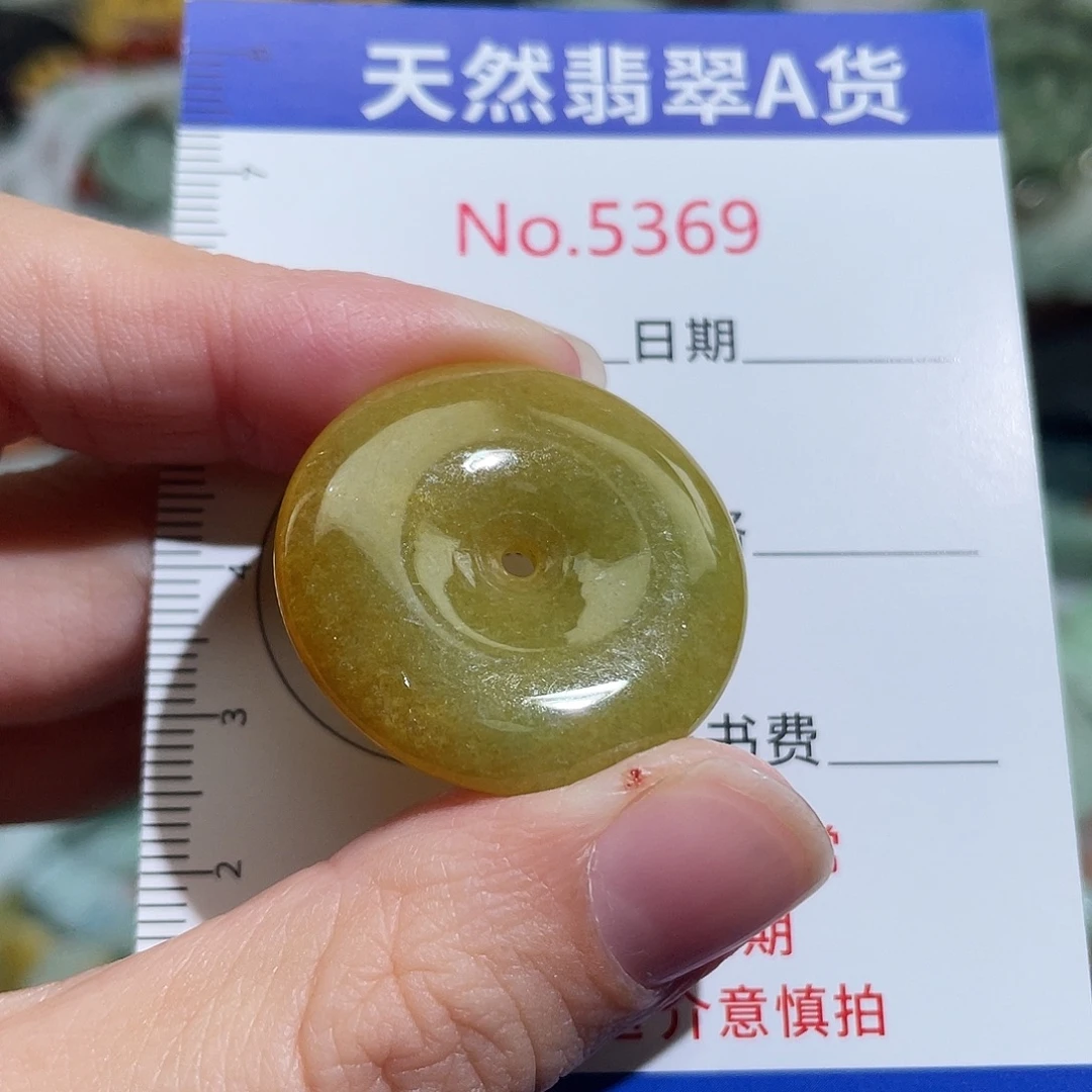 翡翠未镶嵌摆件5369