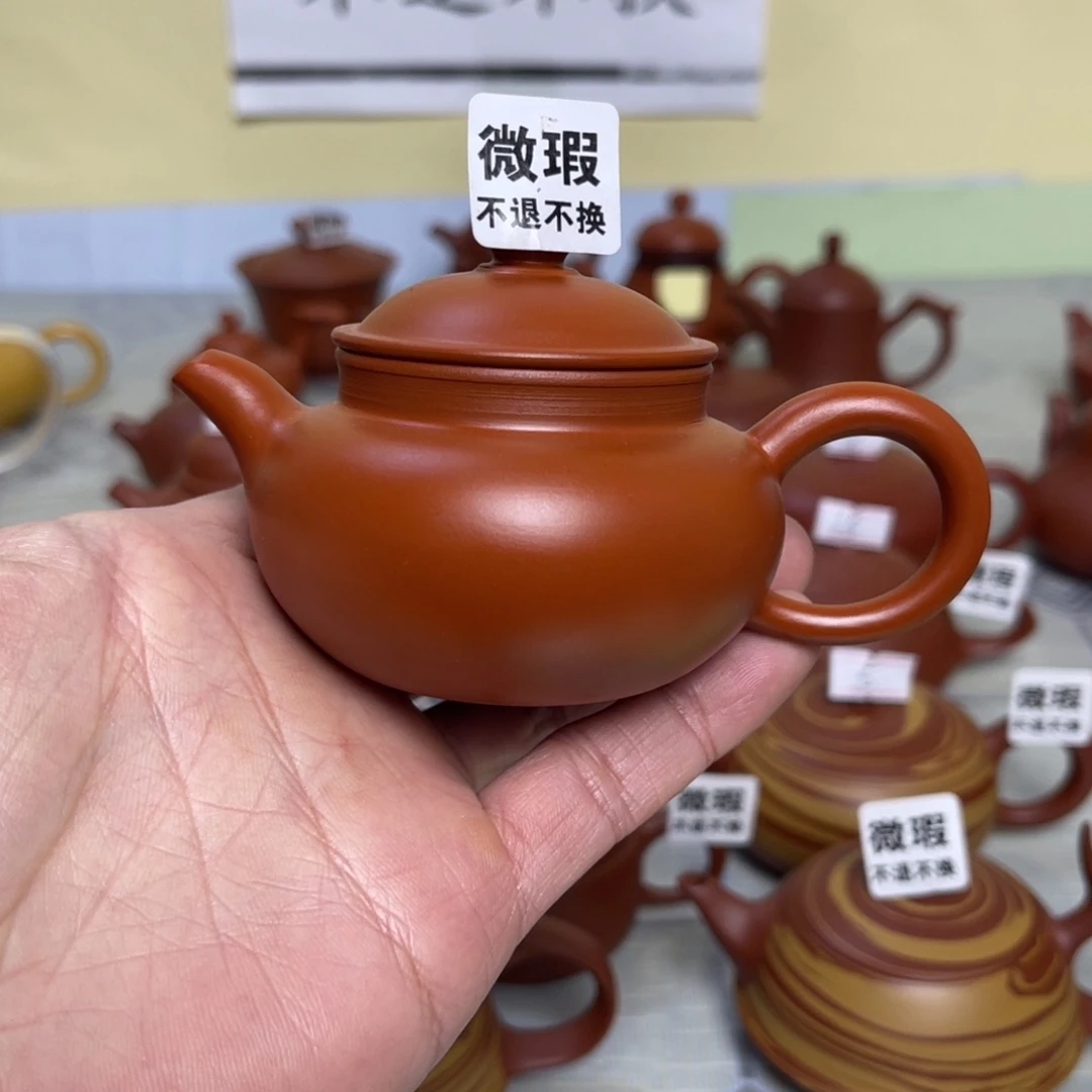 （微瑕不退不换）潮州手拉壶，（慎拍）