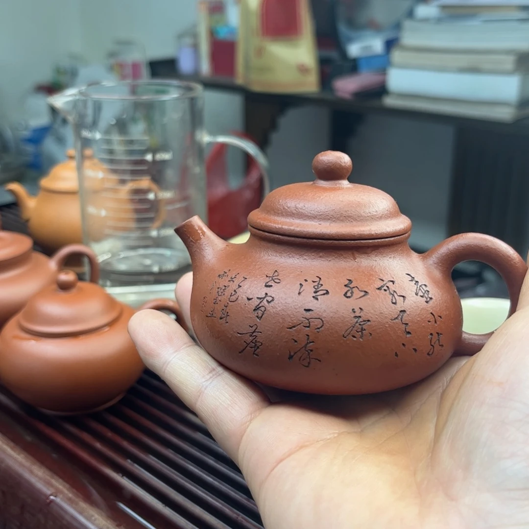 紫砂茶壶海**货半手工原矿