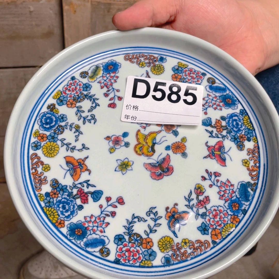 摆件D585陶瓷陶瓷陶瓷陶瓷