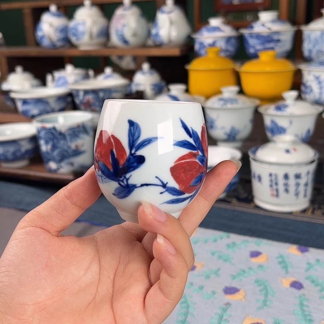 杯。