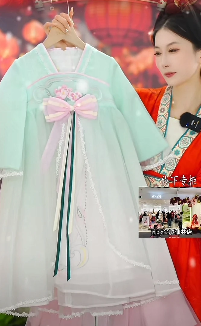 汪小荷品牌清货女童中国风13a半醉桃夭裙子（礼服裙）D21201-A