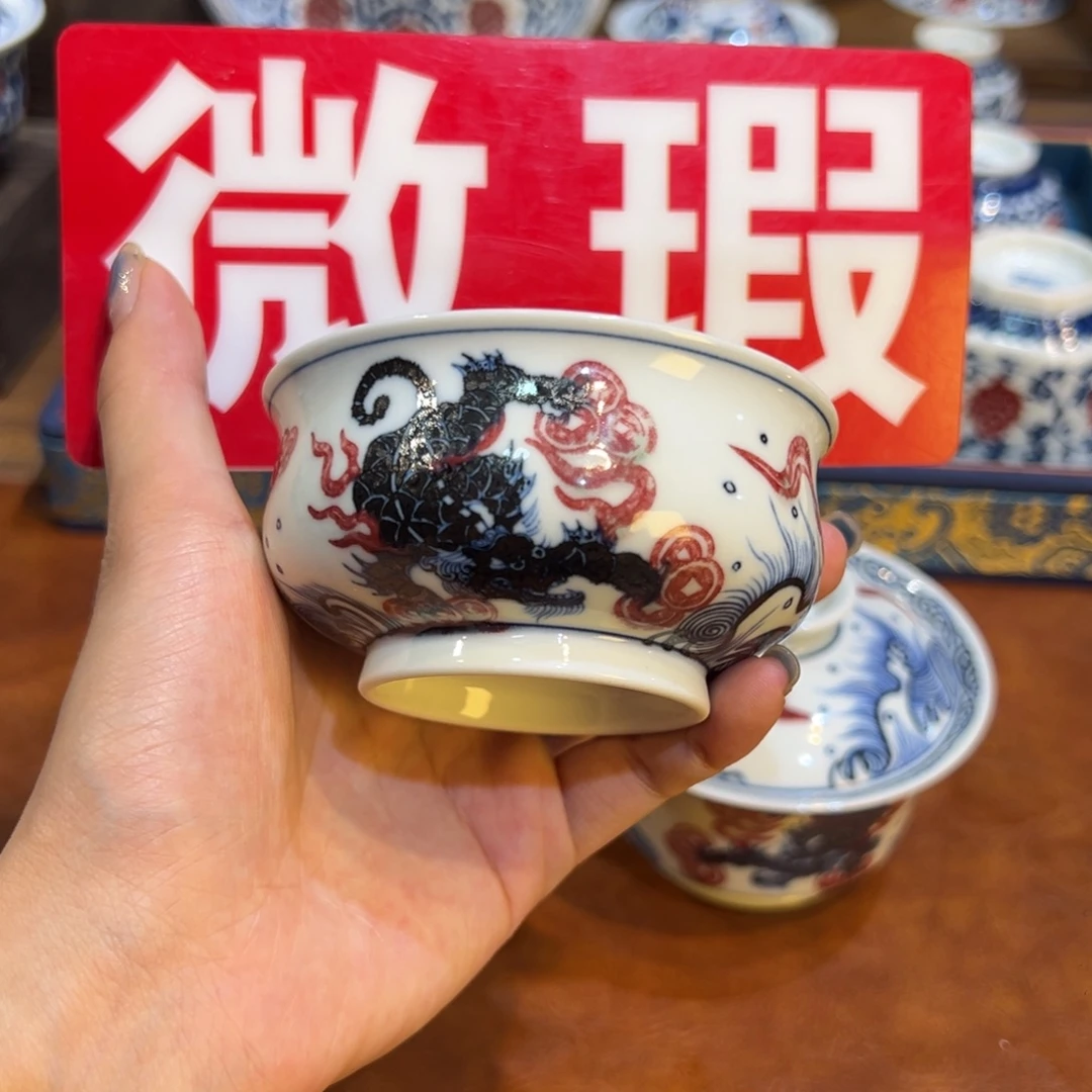 摆件微瑕景德镇茶器百宝箱