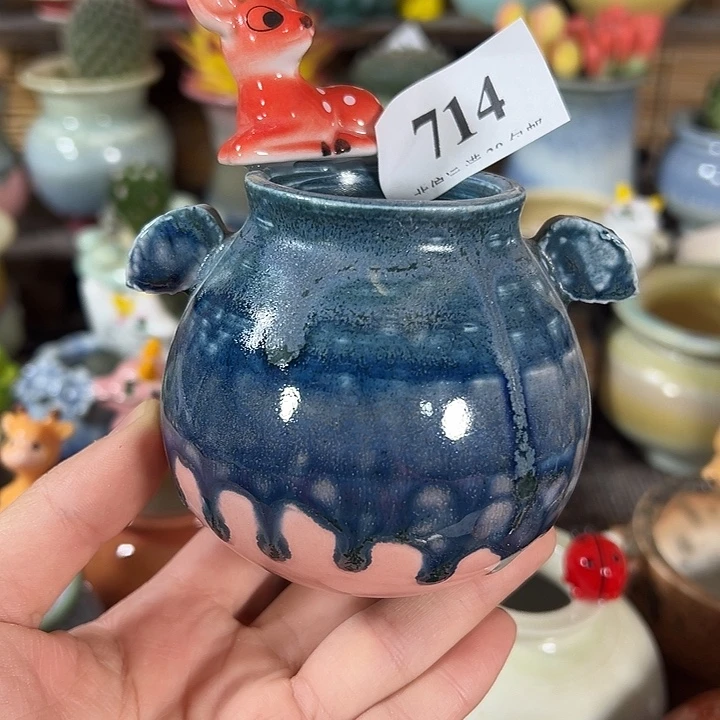 口4高6 …未满30元运费到付