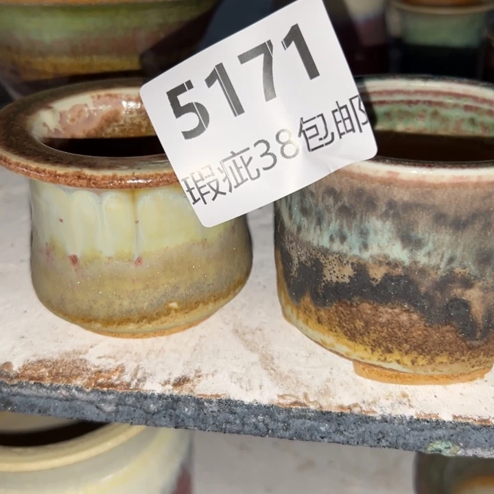 厂家直销瑕疵福利