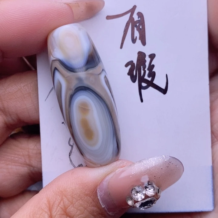 玛瑙/玉髓珠宝半成品未镶嵌香****？