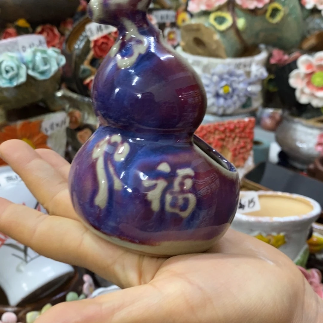 满18.8米包邮发货